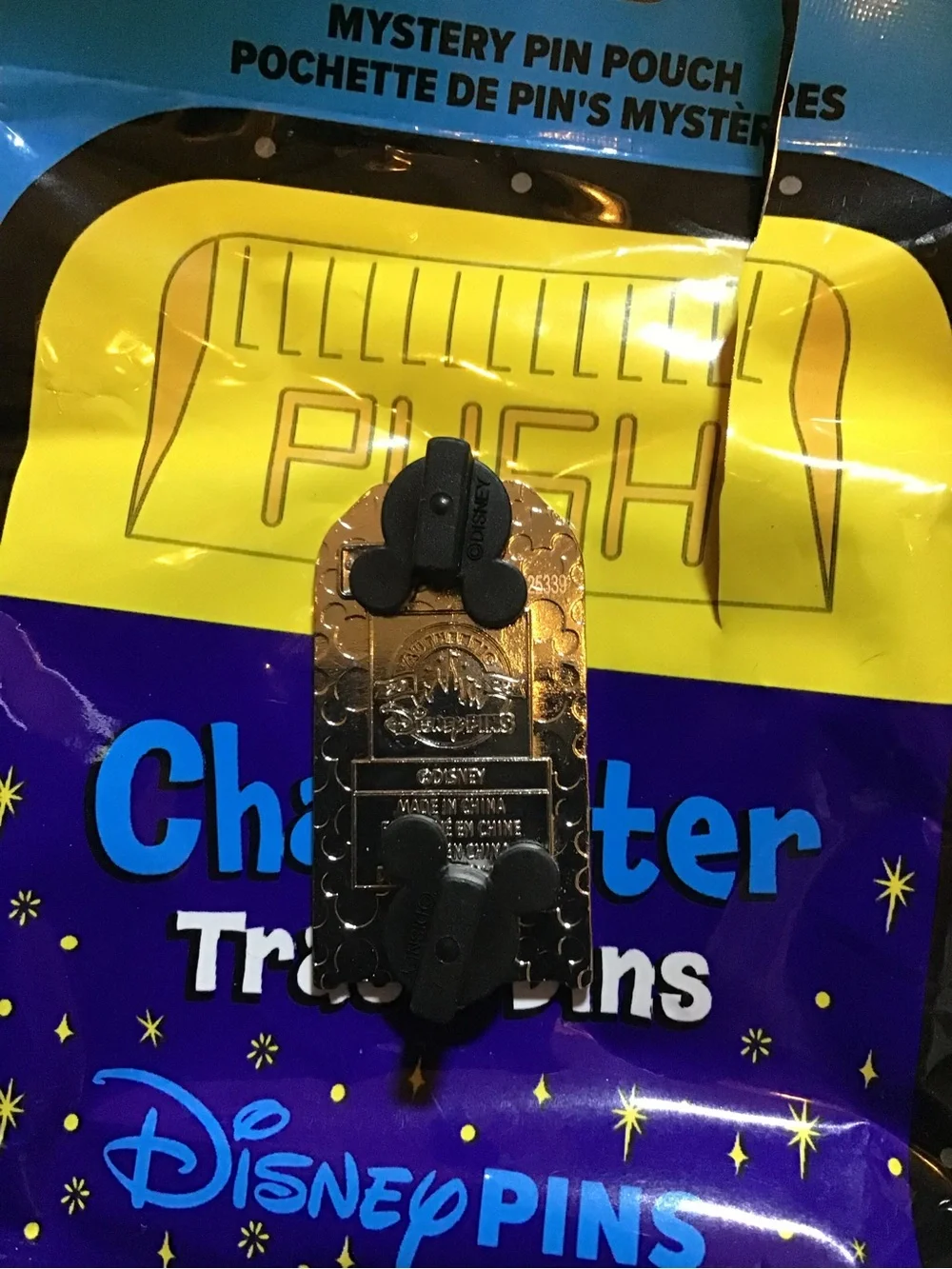 2025 disney parks character trash bins mystery pin Pluto